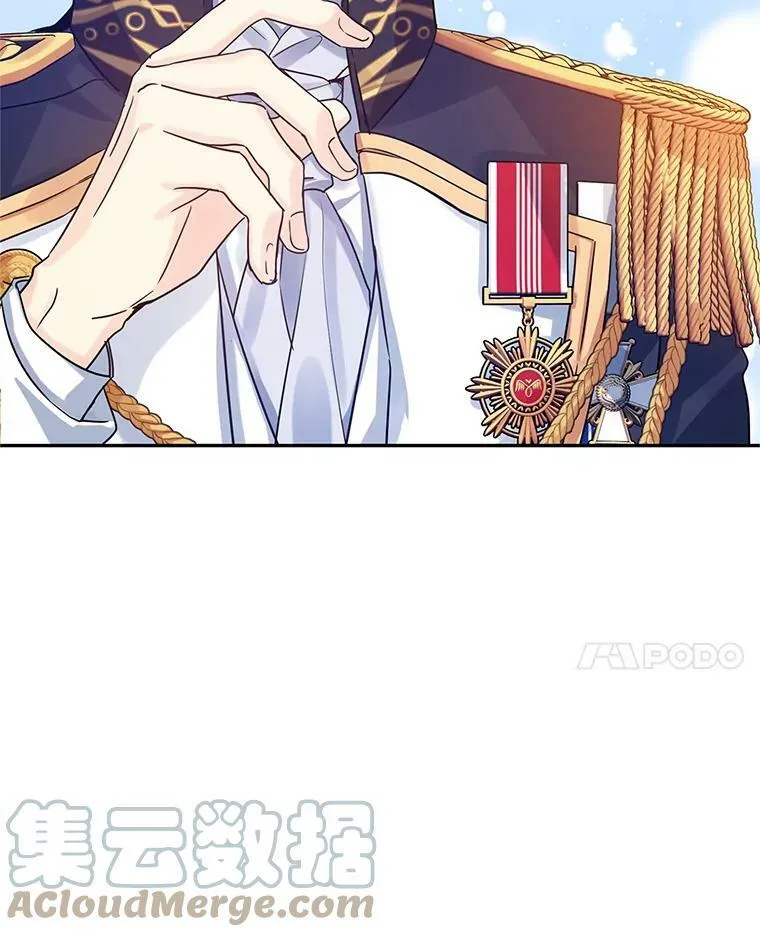 33.遇到伯兰茨24
