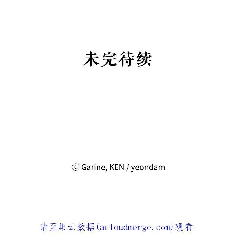46.报告102