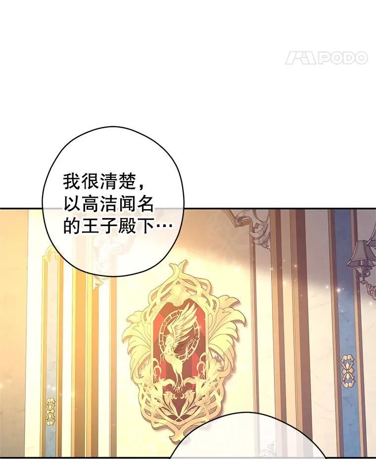 97.看到希望52