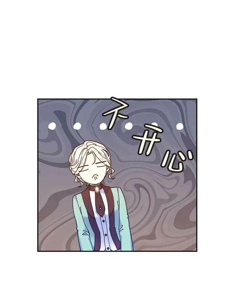43.我们一起离开59
