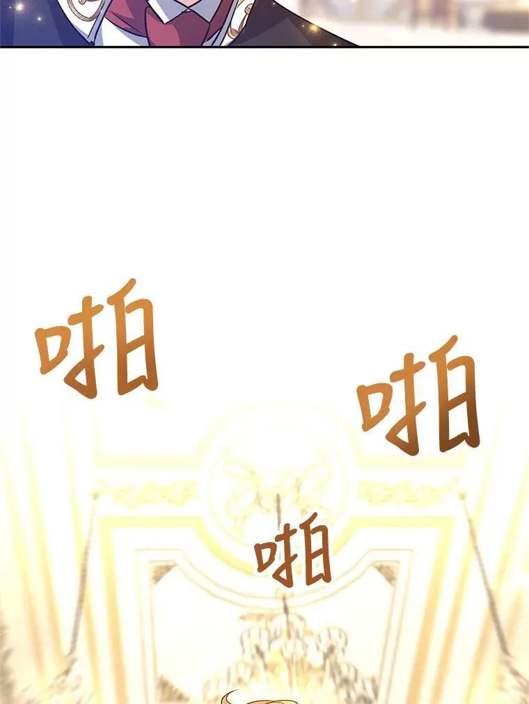 57.国王登场59