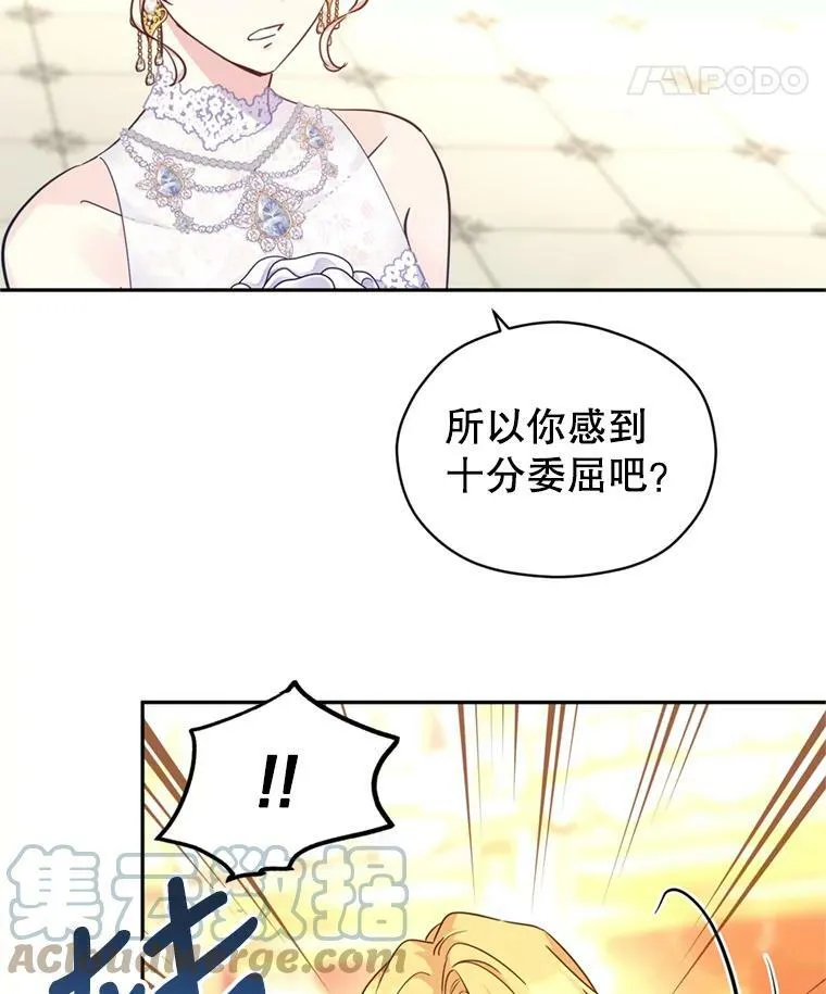 60.骗子24
