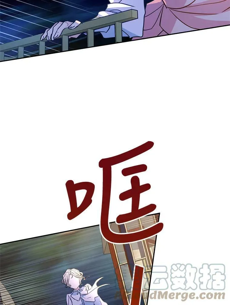14.小姨，你回去吧9
