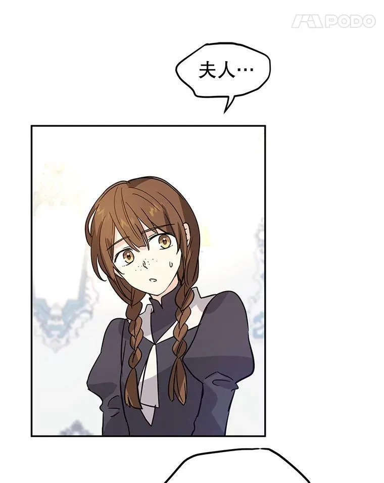 22.我会负责的54