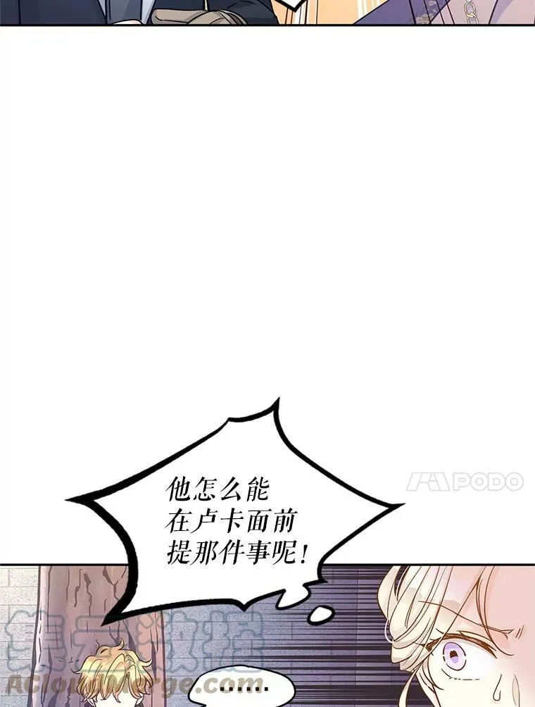 38.玩投球87