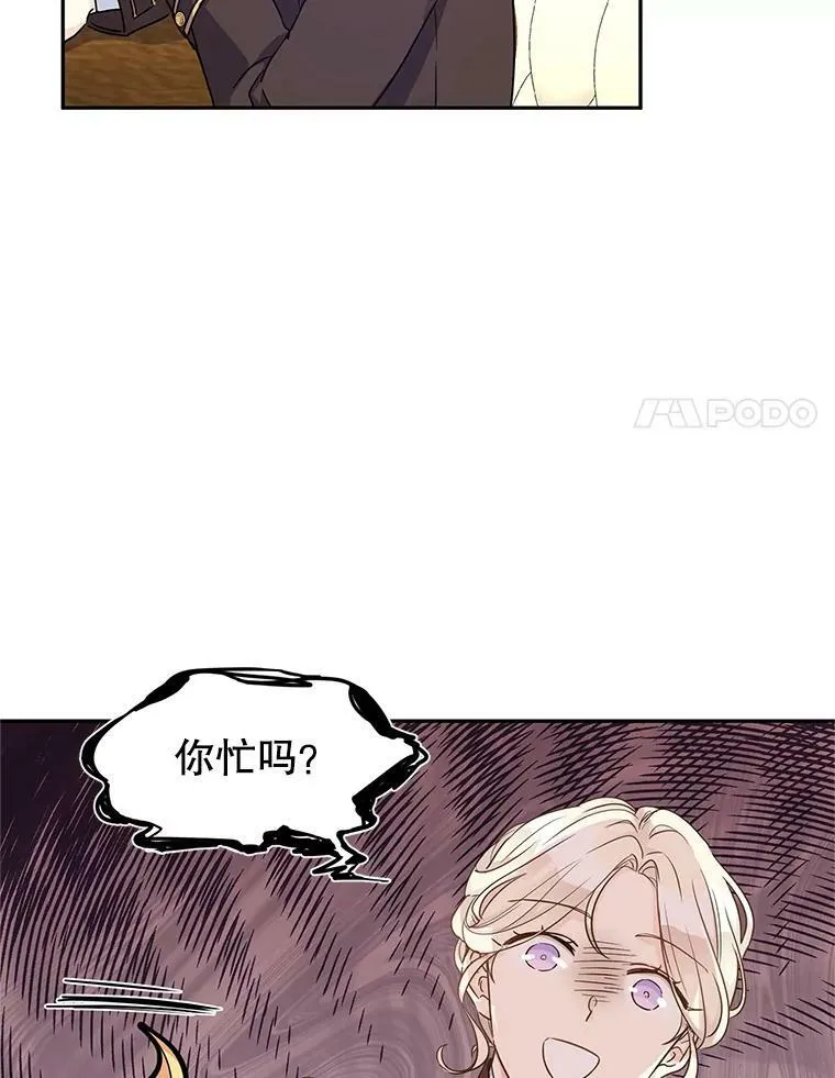 41.打牌10