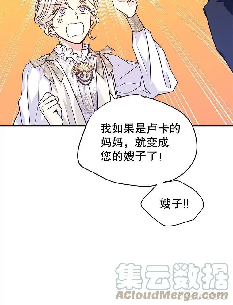 52.提问12