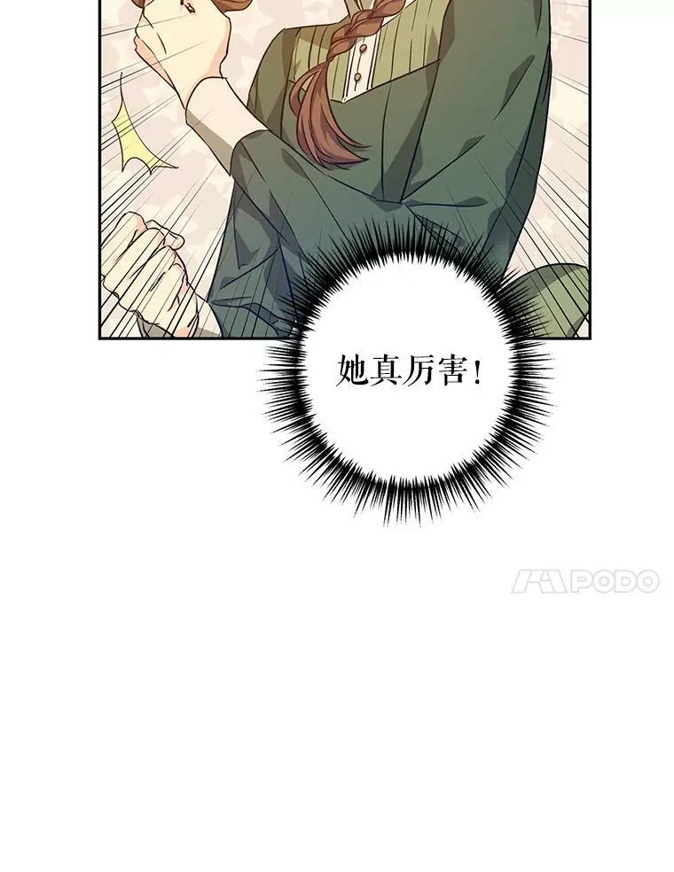45.特殊的房间101