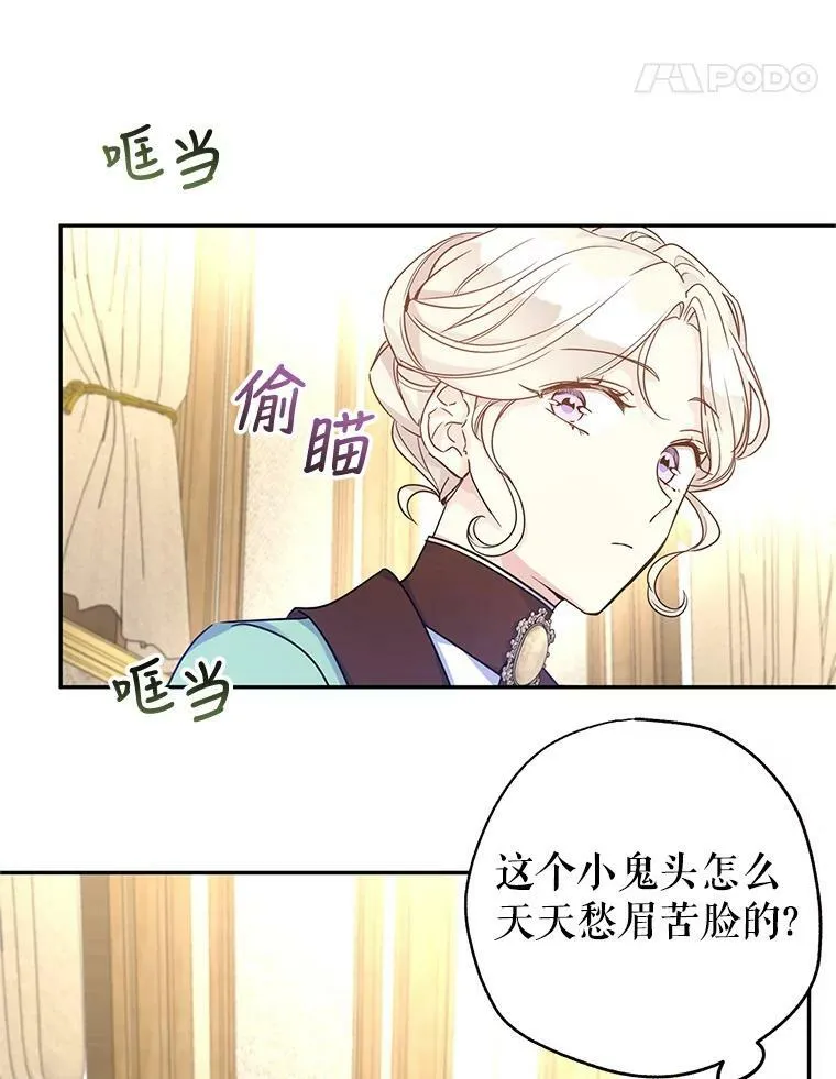41.打牌7