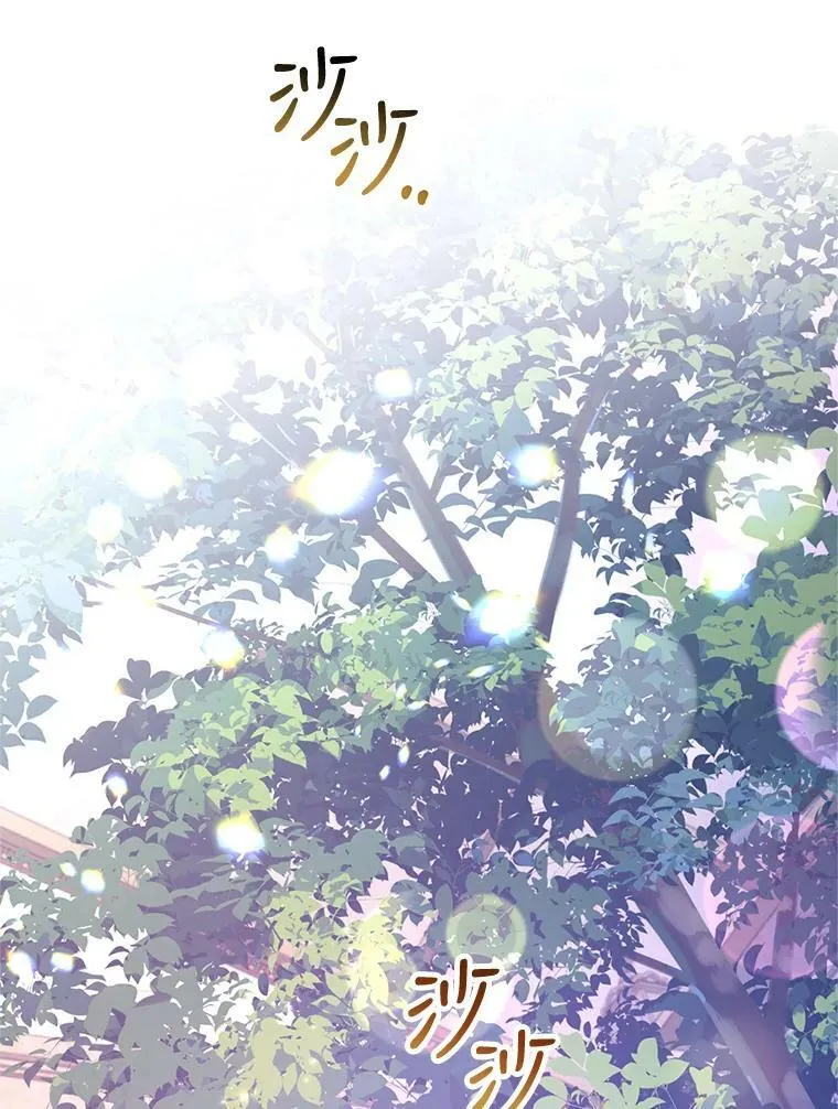 76.伯兰茨的钱87
