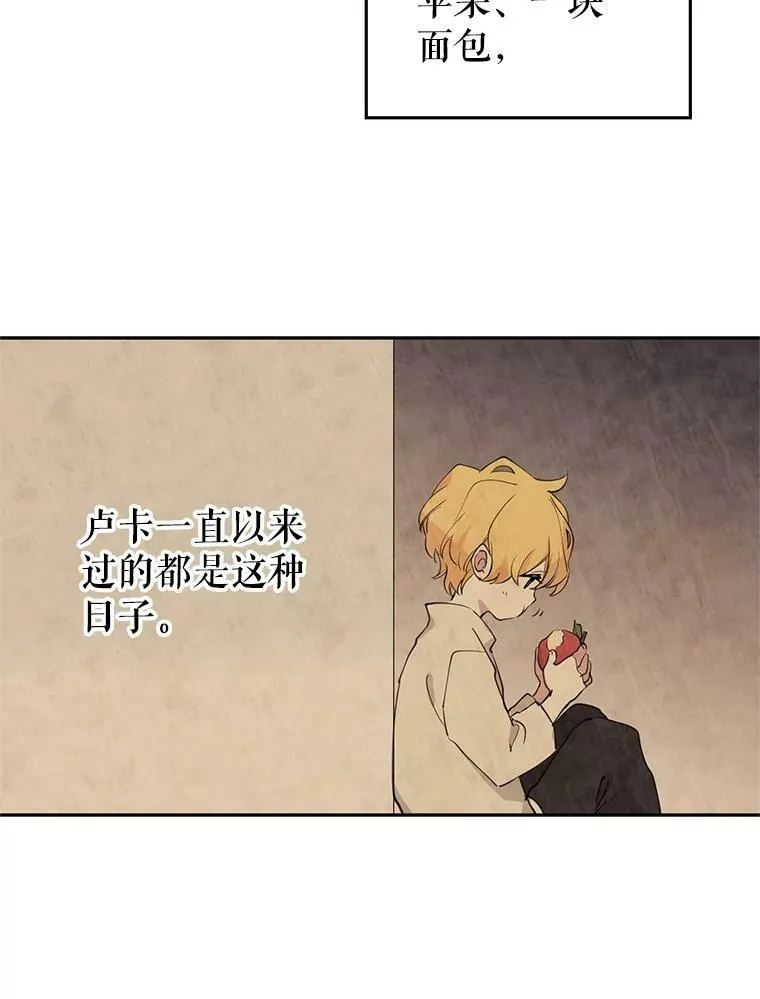 2.力挽狂澜4