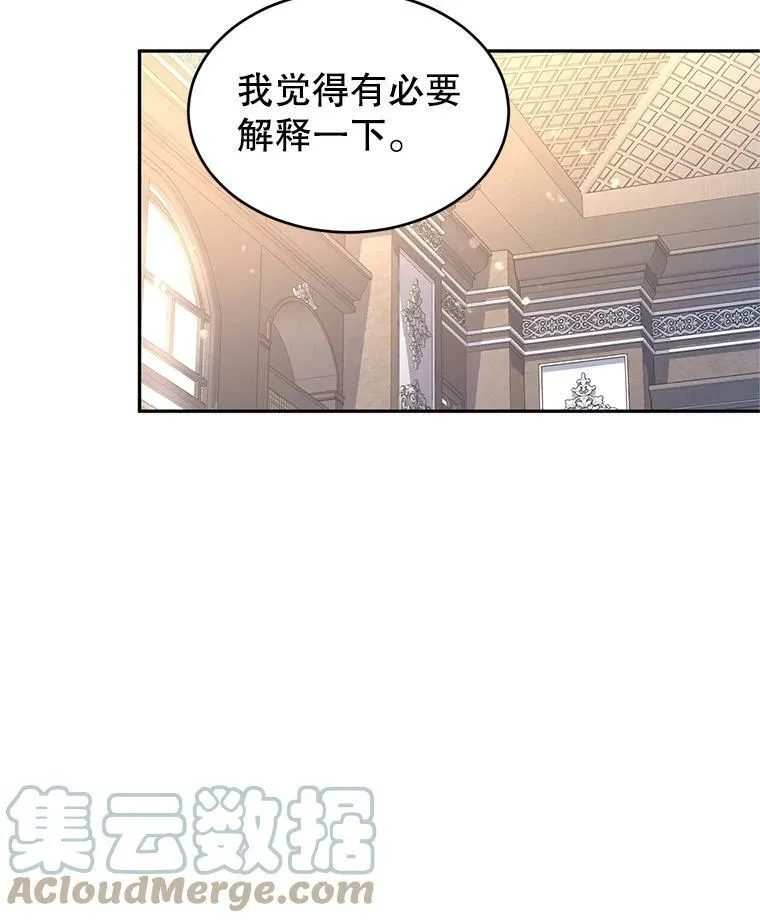 29.愿望8