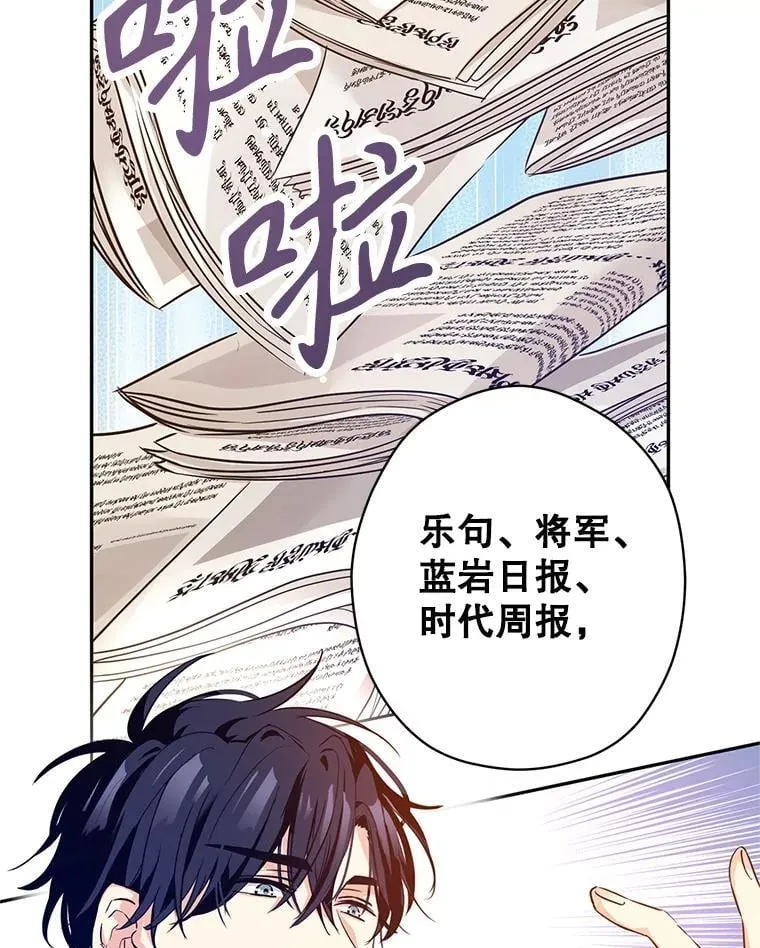 96.看板球比赛98