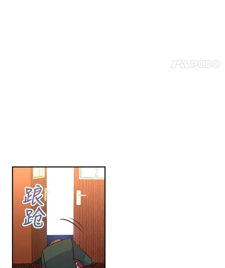 13.杀手登场90