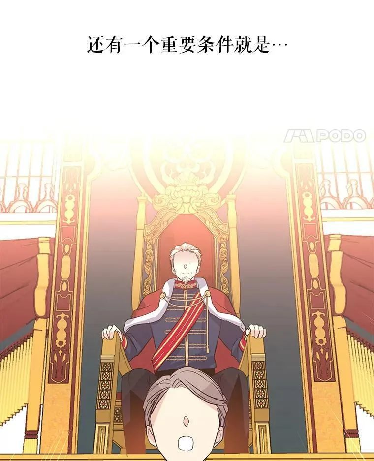 10.八卦新闻62