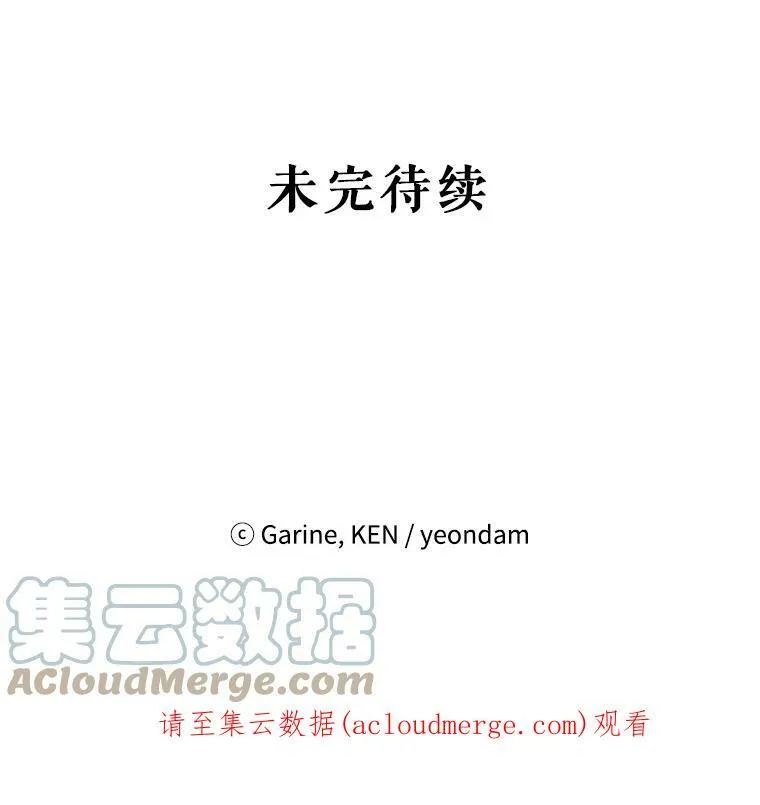 38.玩投球96