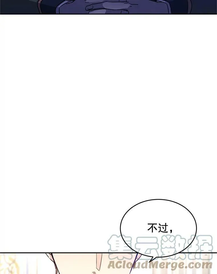 34.与伯兰茨喝茶72