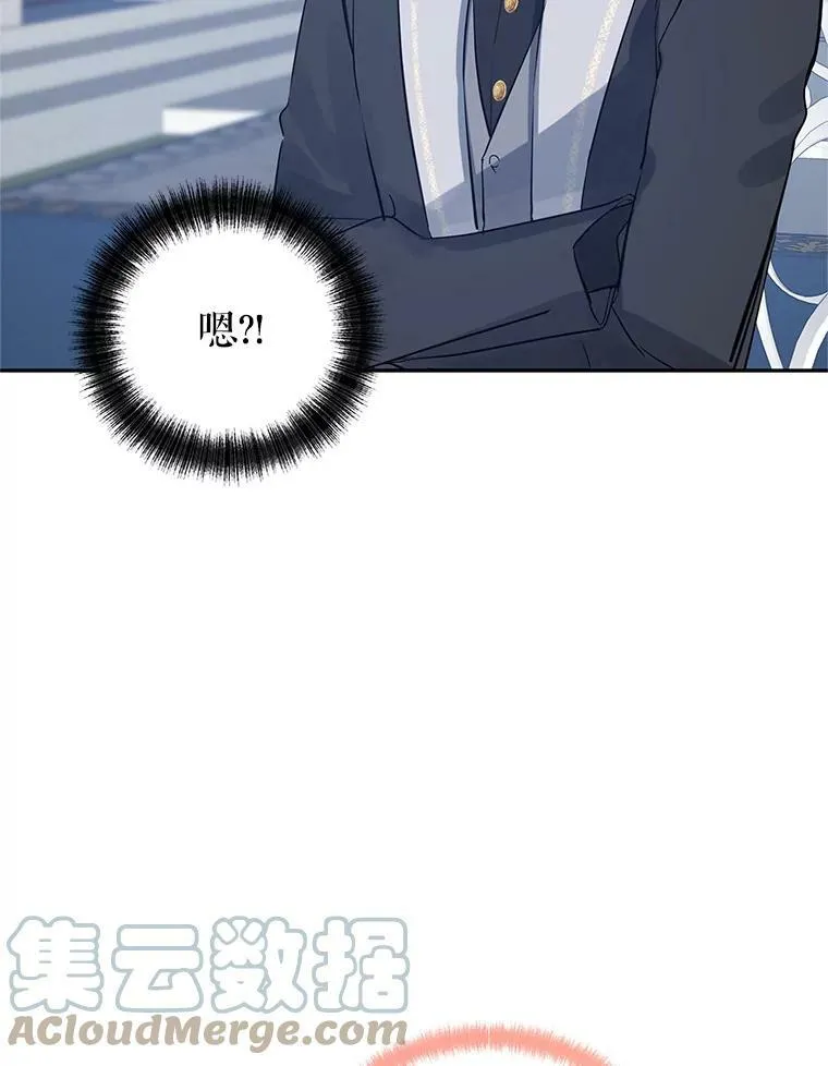 24.说不通90