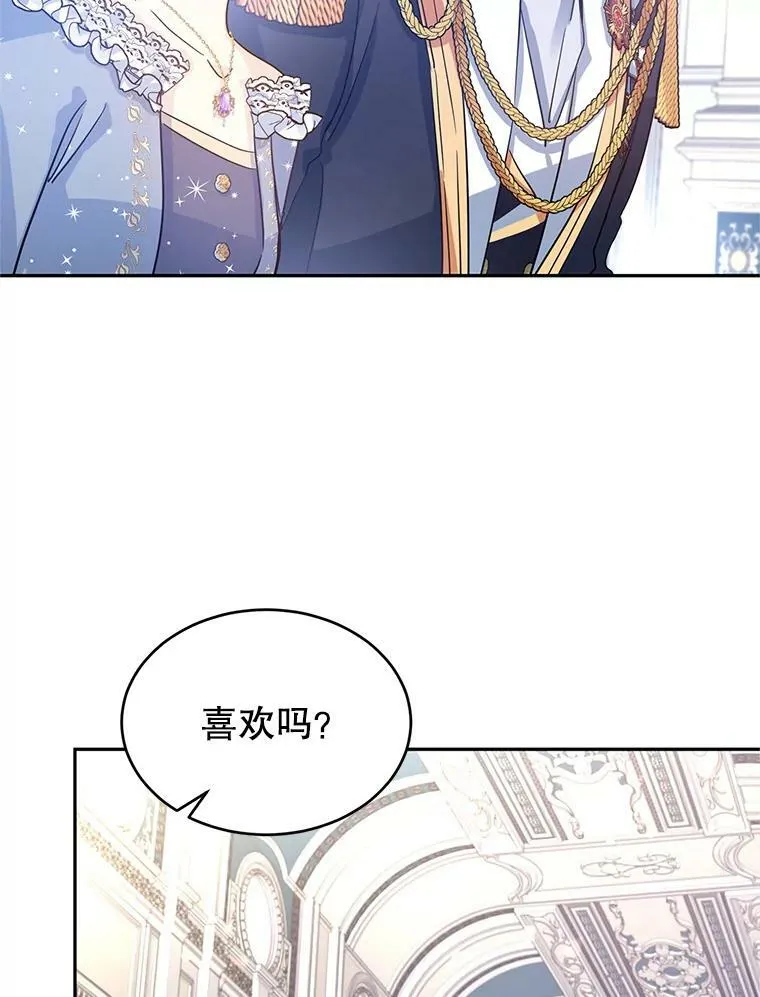 30.准备战斗55