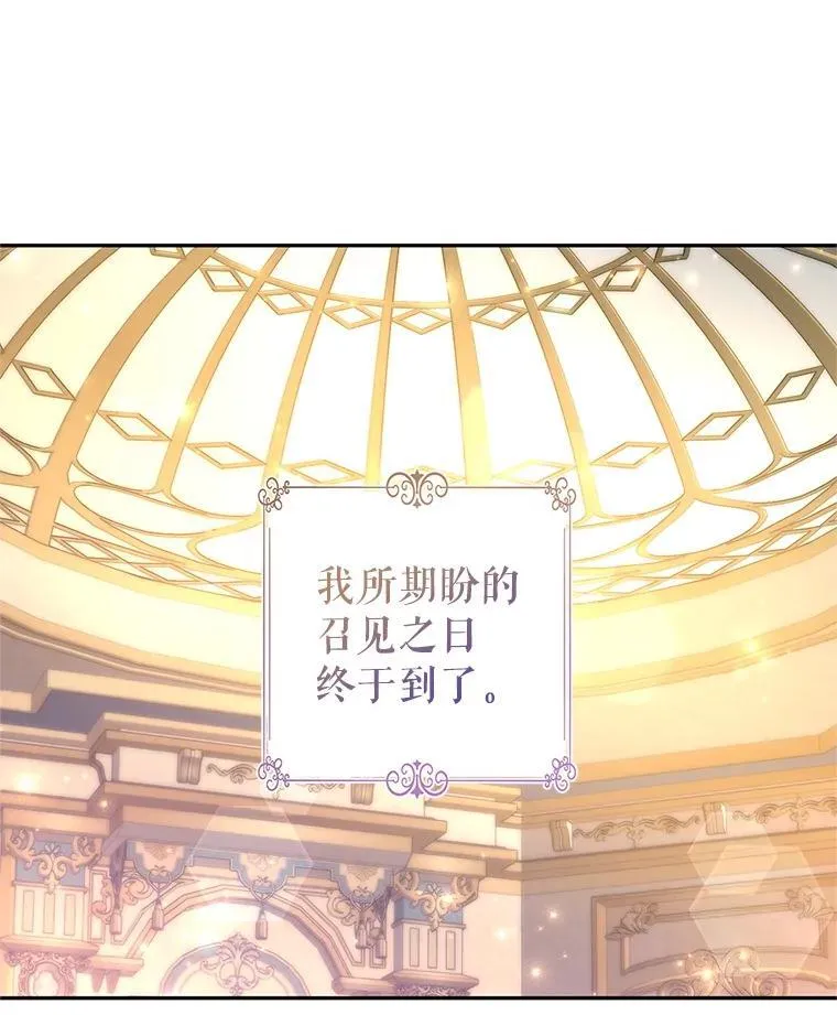 97.看到希望44