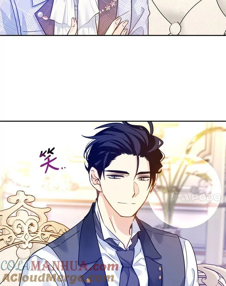 70.为什么喜欢我64