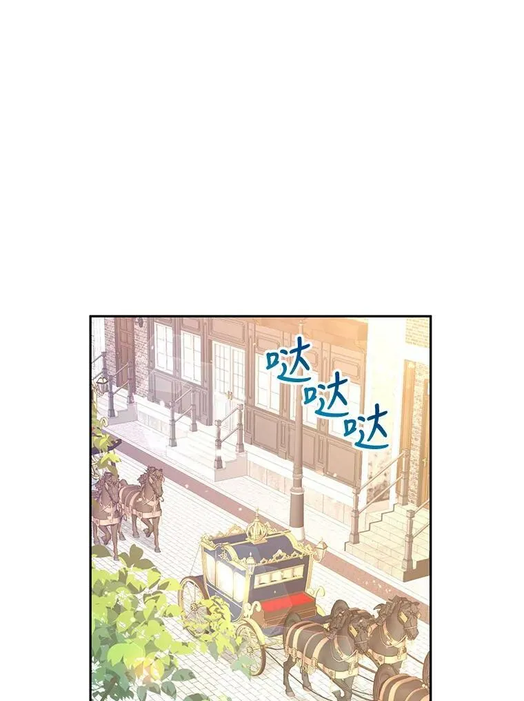 45.特殊的房间2
