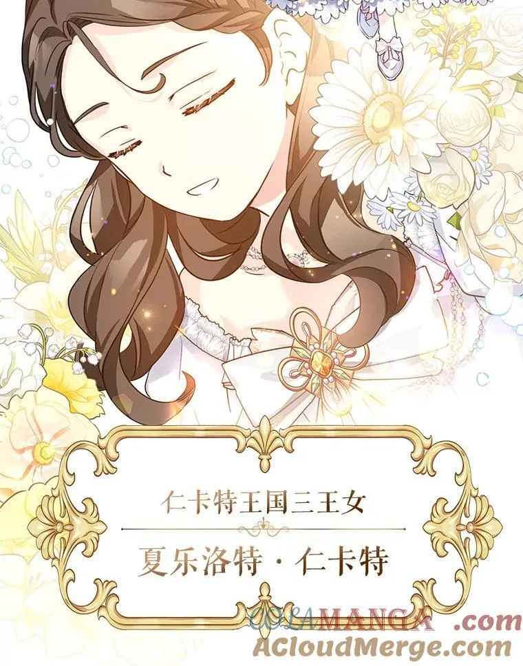 83.宴会当天30