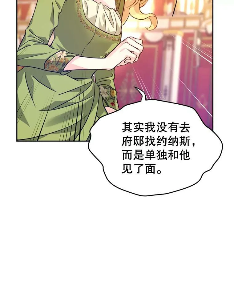 60.骗子6