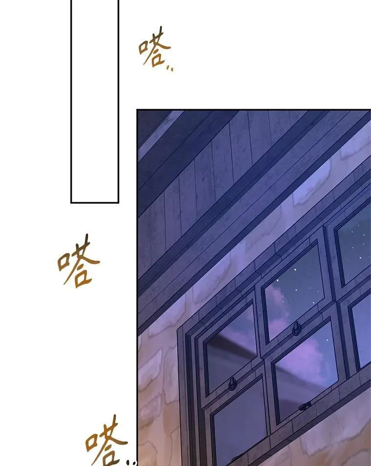102.卢卡前来营救66