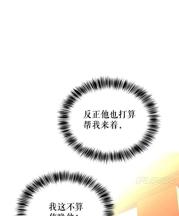 12.消化不良35