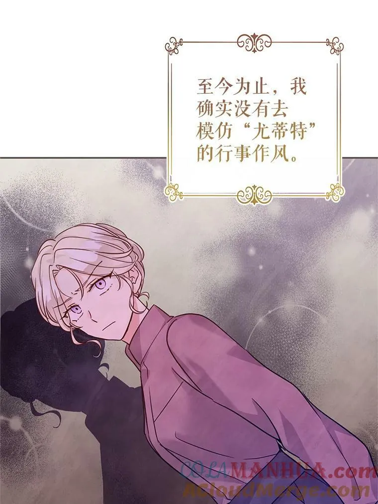 75.互相摊牌40