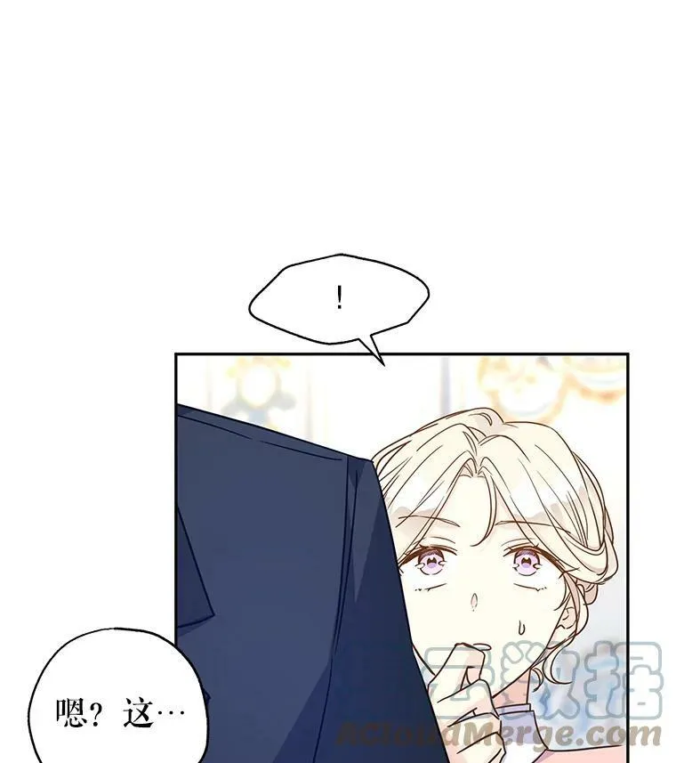 35.结婚提议96
