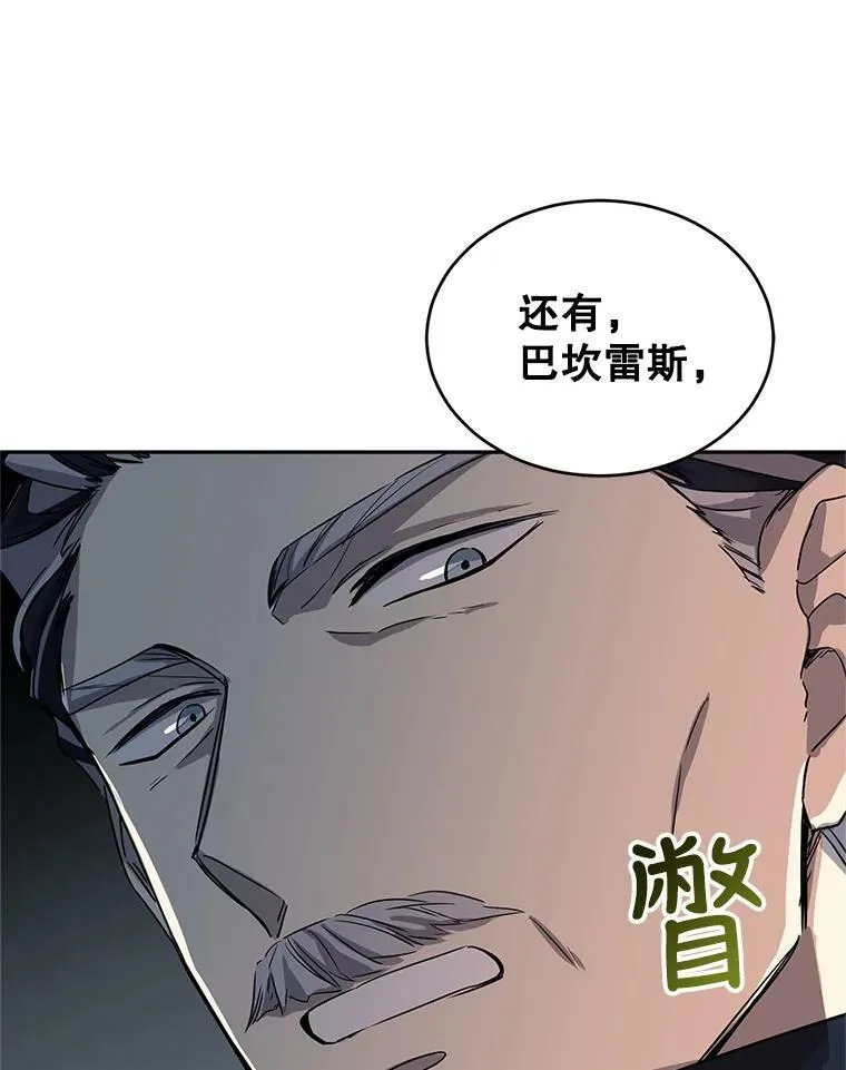 32.交锋25