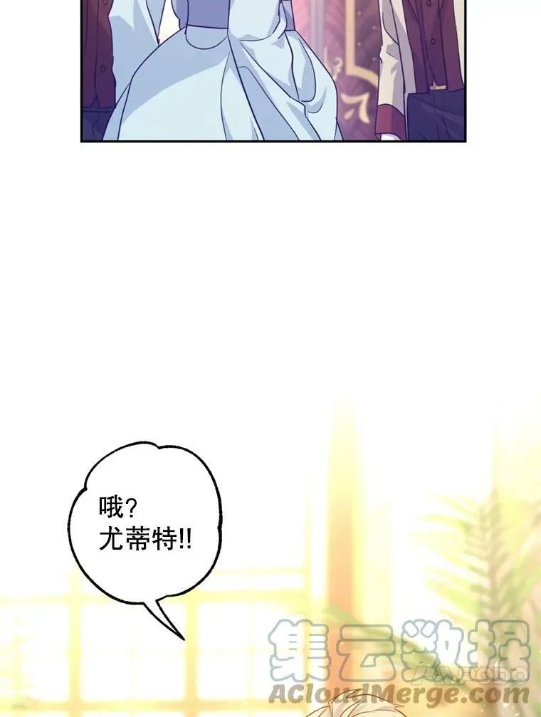 68.主动出击44