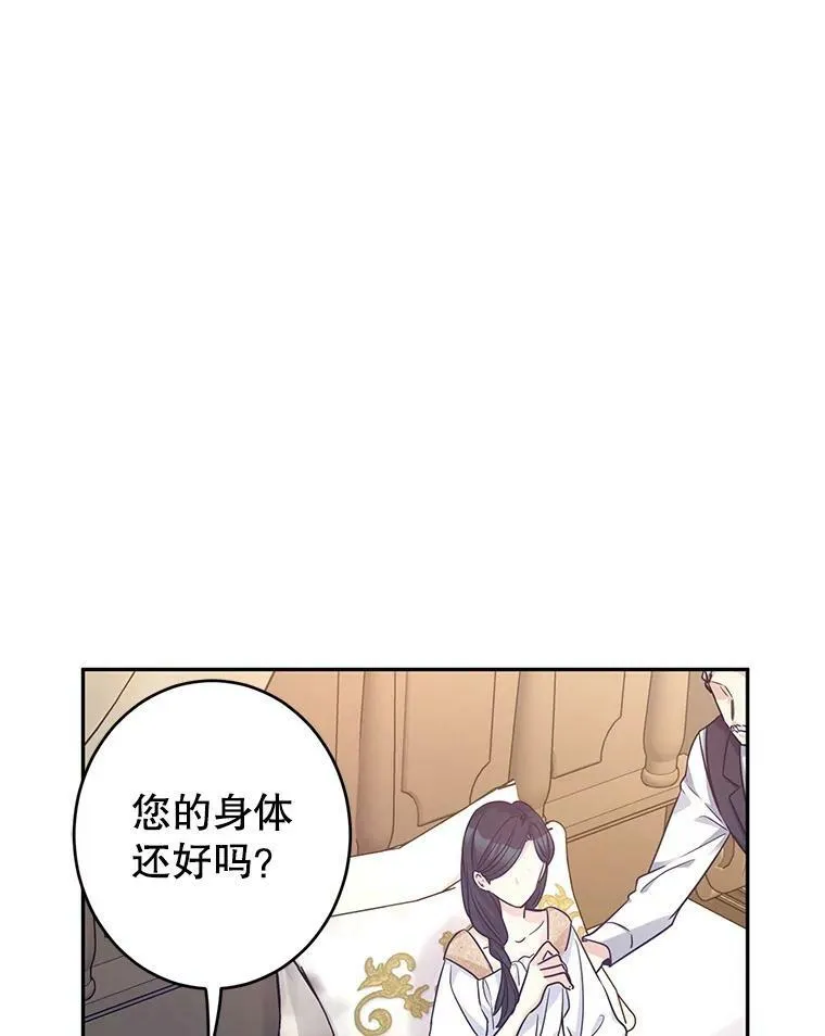39.准备去首都（本季完）6
