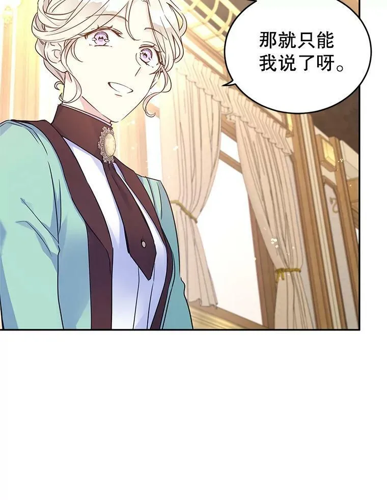 41.打牌14