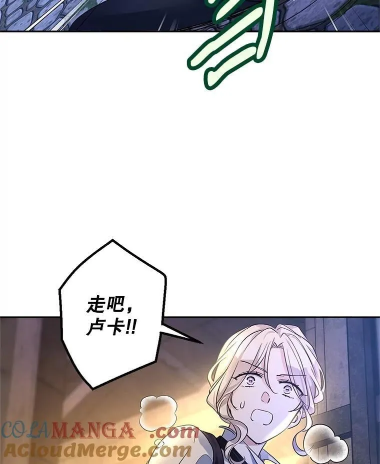 103.我会守护你24