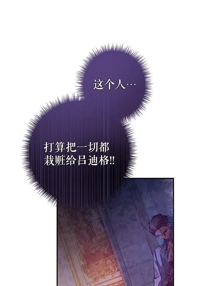 101.提出合作42