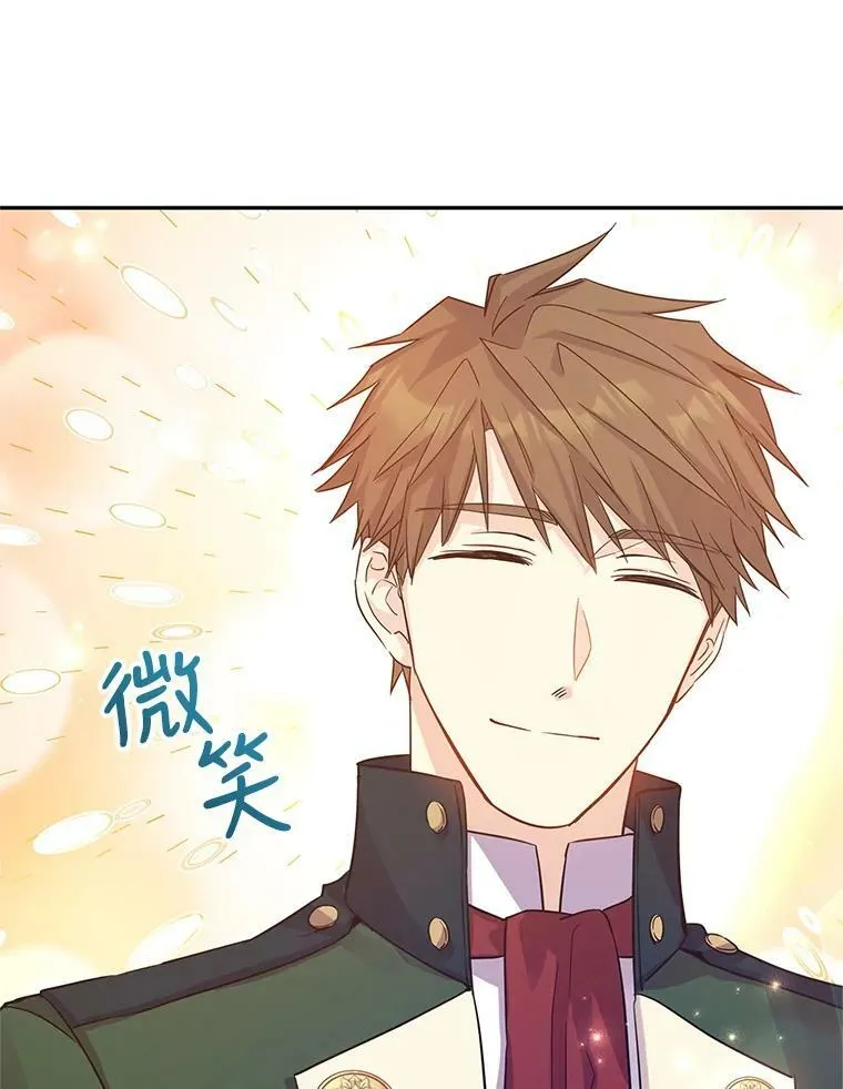 32.交锋47