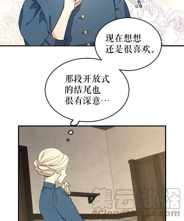 1.我有个侄子？12