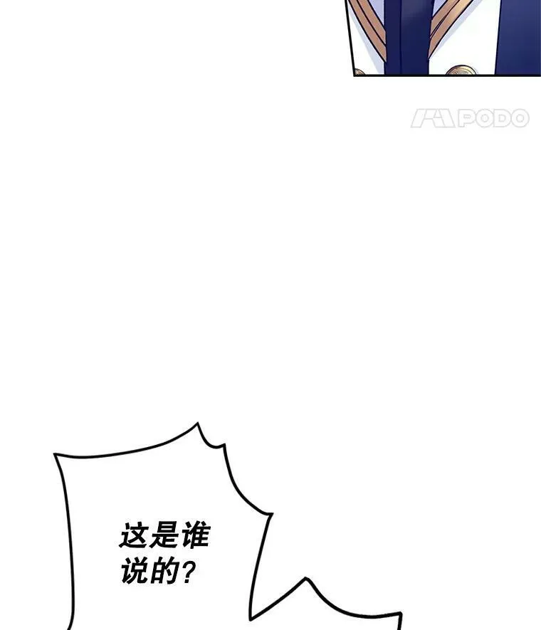52.提问25