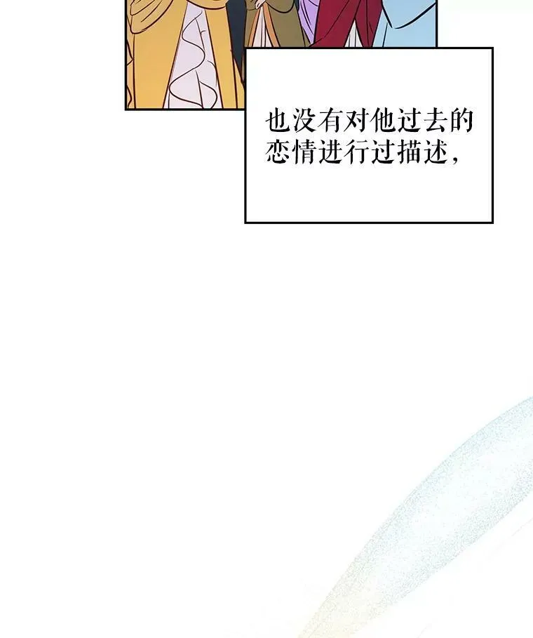 9.换乘火车11