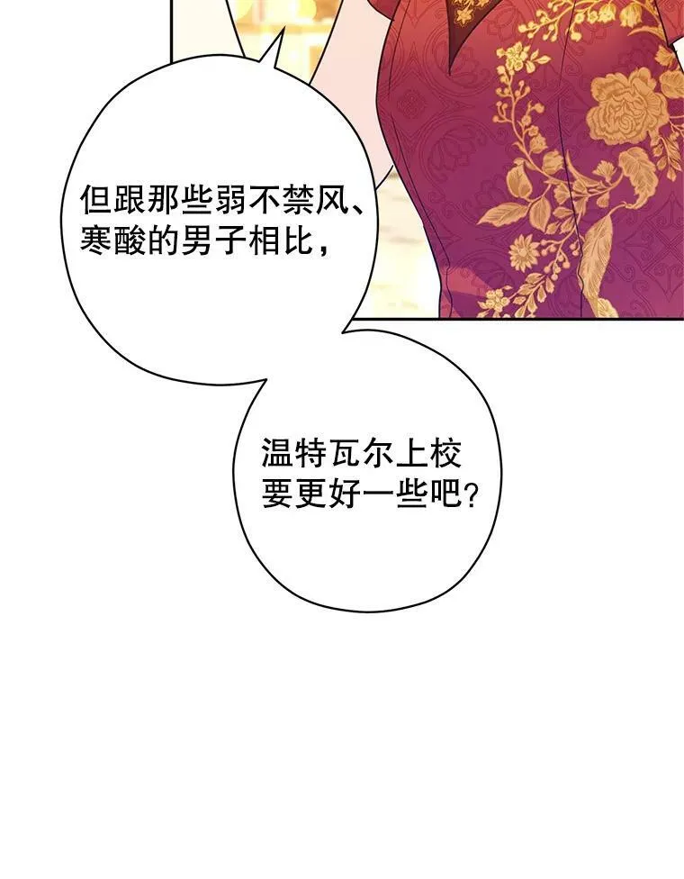 58.撮合39