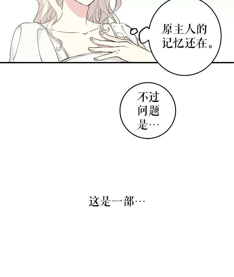 1.我有个侄子？37