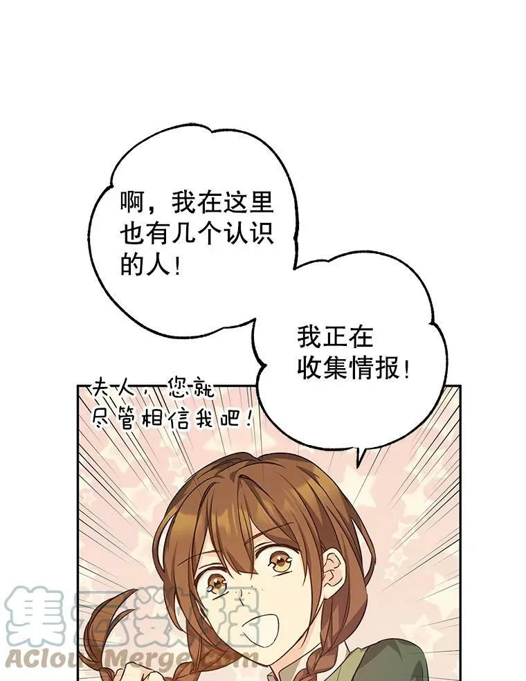 45.特殊的房间100
