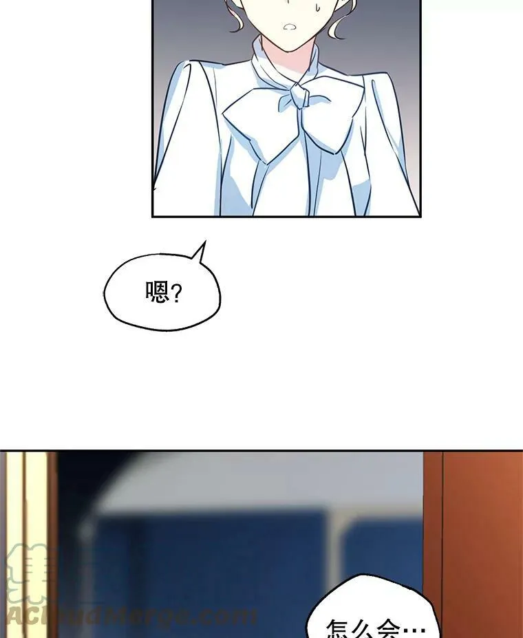 14.小姨，你回去吧6