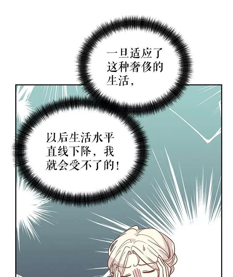 22.我会负责的91