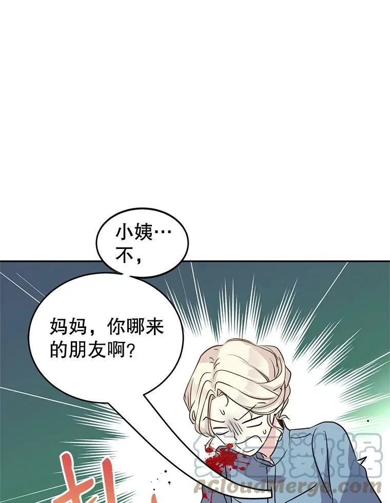 6.启程24
