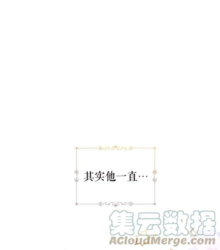 43.我们一起离开24
