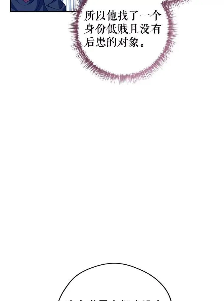 80.决定赦免31